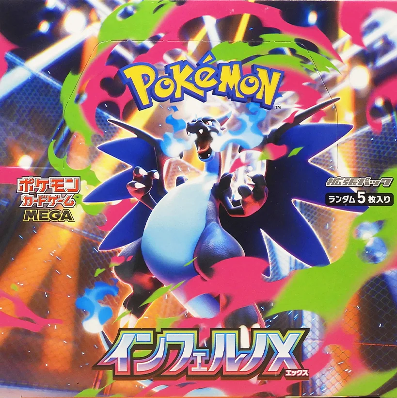Inferno X — factory-sealed Japanese booster box