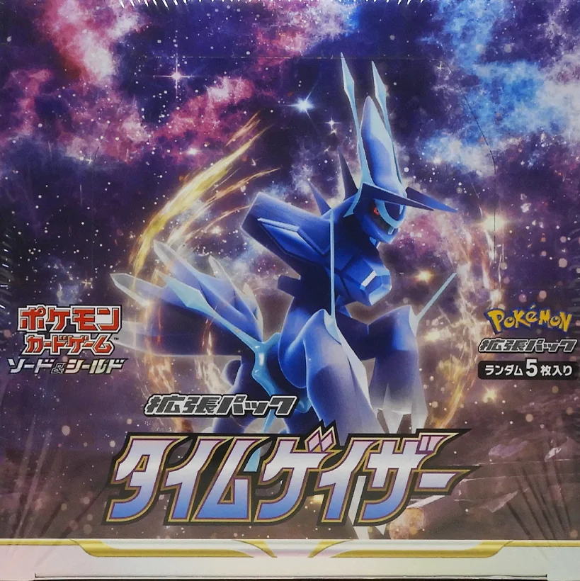 Time Gazer — factory-sealed Japanese booster box
