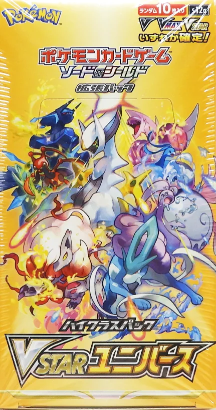 VSTAR Universe — factory-sealed Japanese booster box