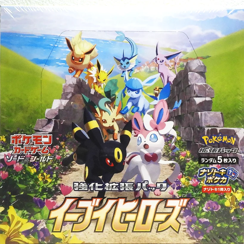 Eevee Heroes — factory-sealed Japanese booster box