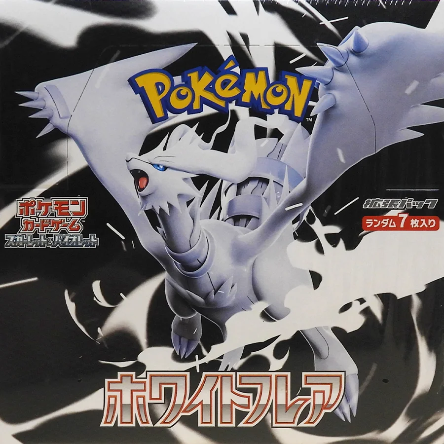 White Flare — factory-sealed Japanese booster box
