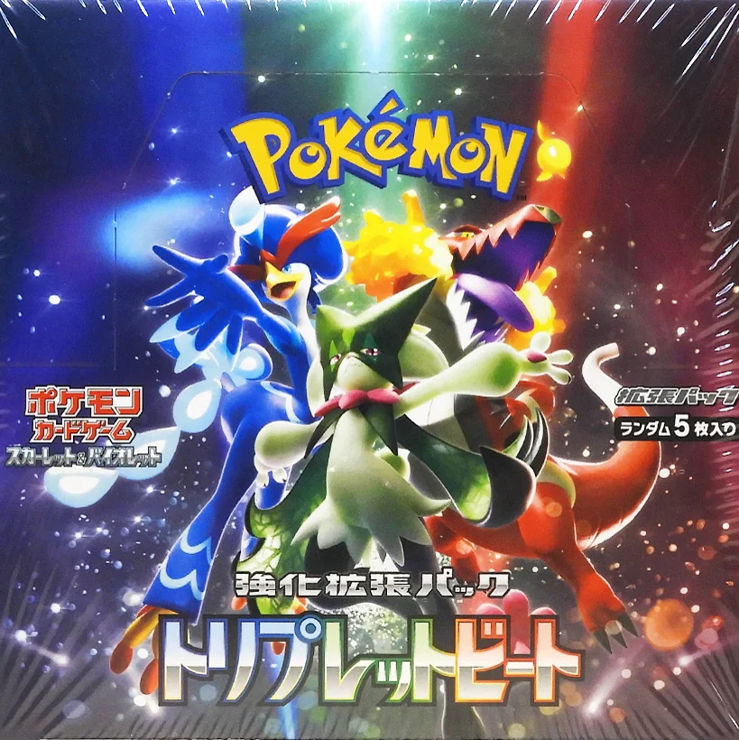 Triplet Beat — factory-sealed Japanese booster box