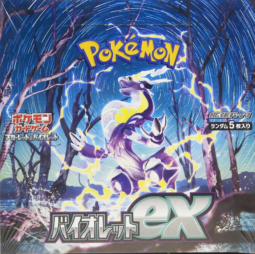 Violet ex — factory-sealed Japanese booster box