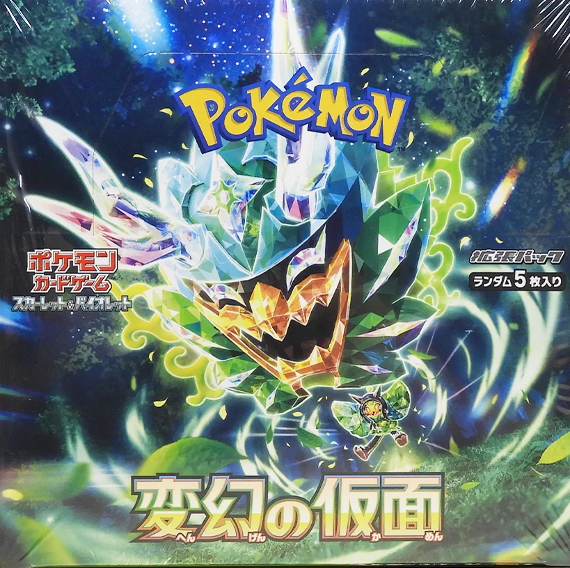 Mask of Change — factory-sealed Japanese booster box