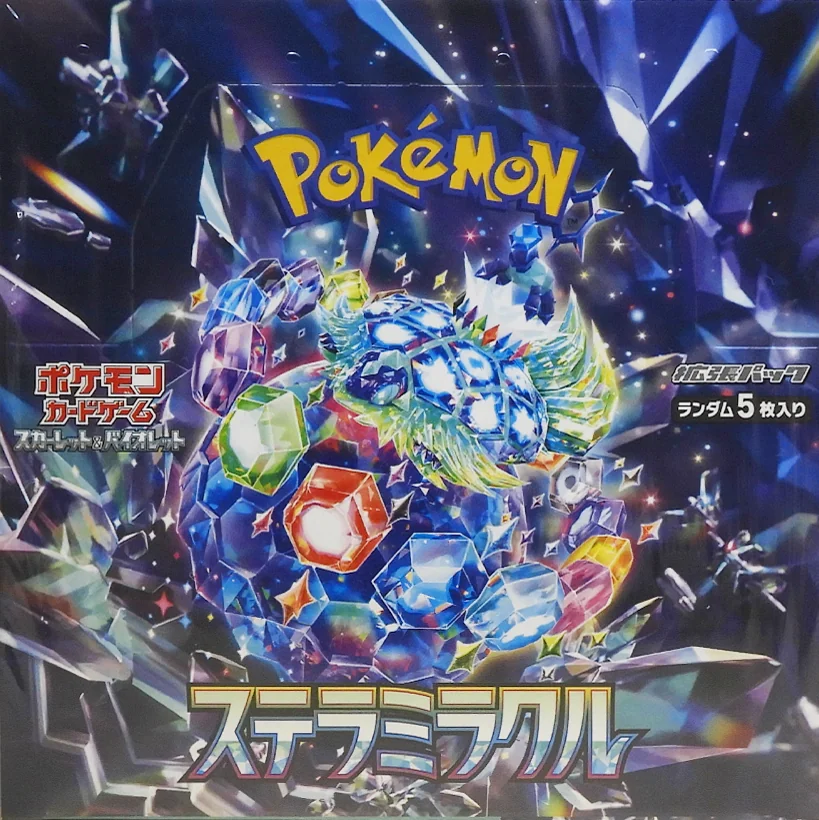 Stella Miracle — factory-sealed Japanese booster box
