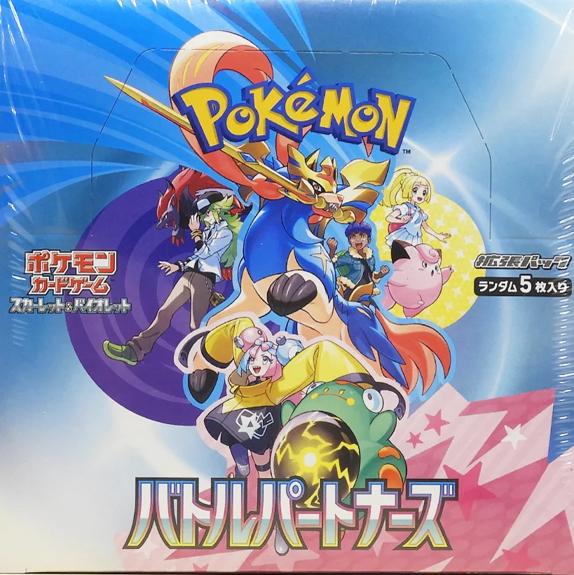 Battle Partners — factory-sealed Japanese booster box
